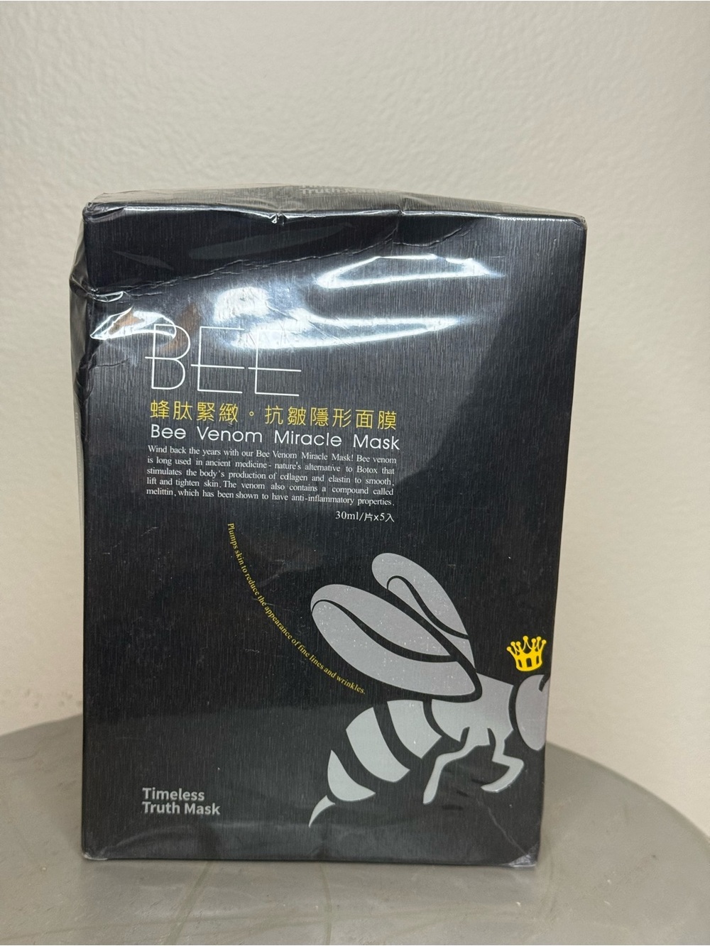 Bee Venom Miracle Mask - Black |